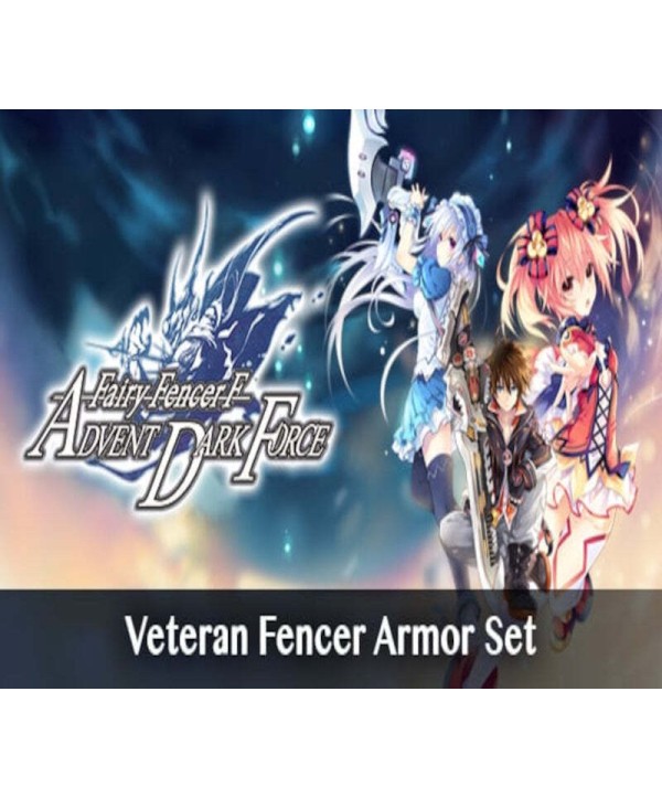 Fairy Fencer F: ADF - Veteran Fencer Armor Set DLC Steam Key GLOBAL